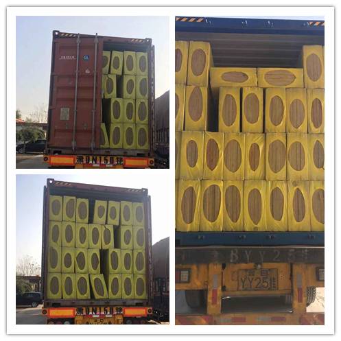 rock wool board to Argentina